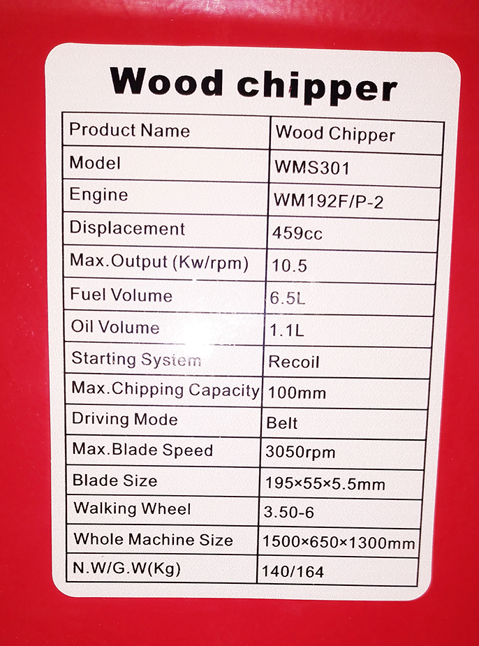 Щепоріз Wood Chipper WMS301