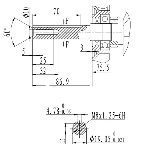 Weima WM210F-S NEW