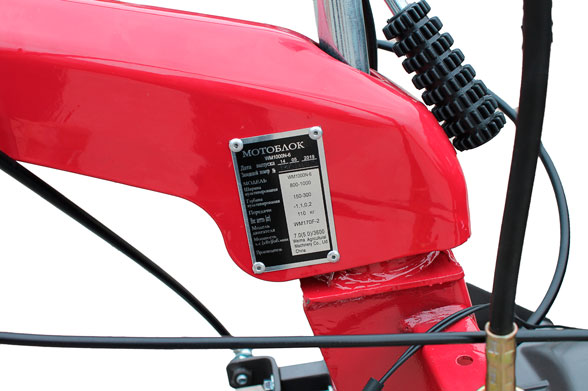 Weima WM1000N6 KM NEW DeLuxe