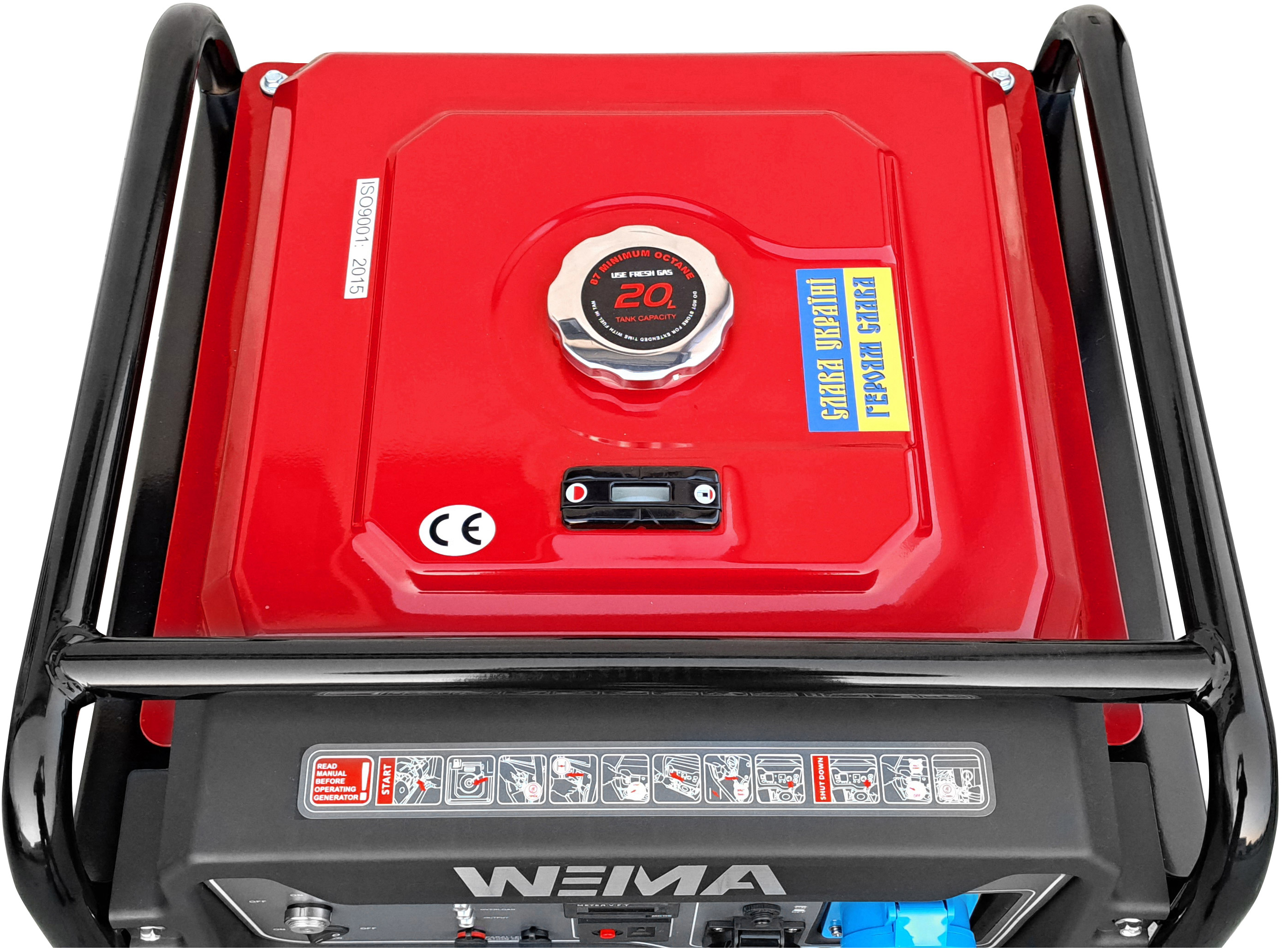 Weima WM6000Ei