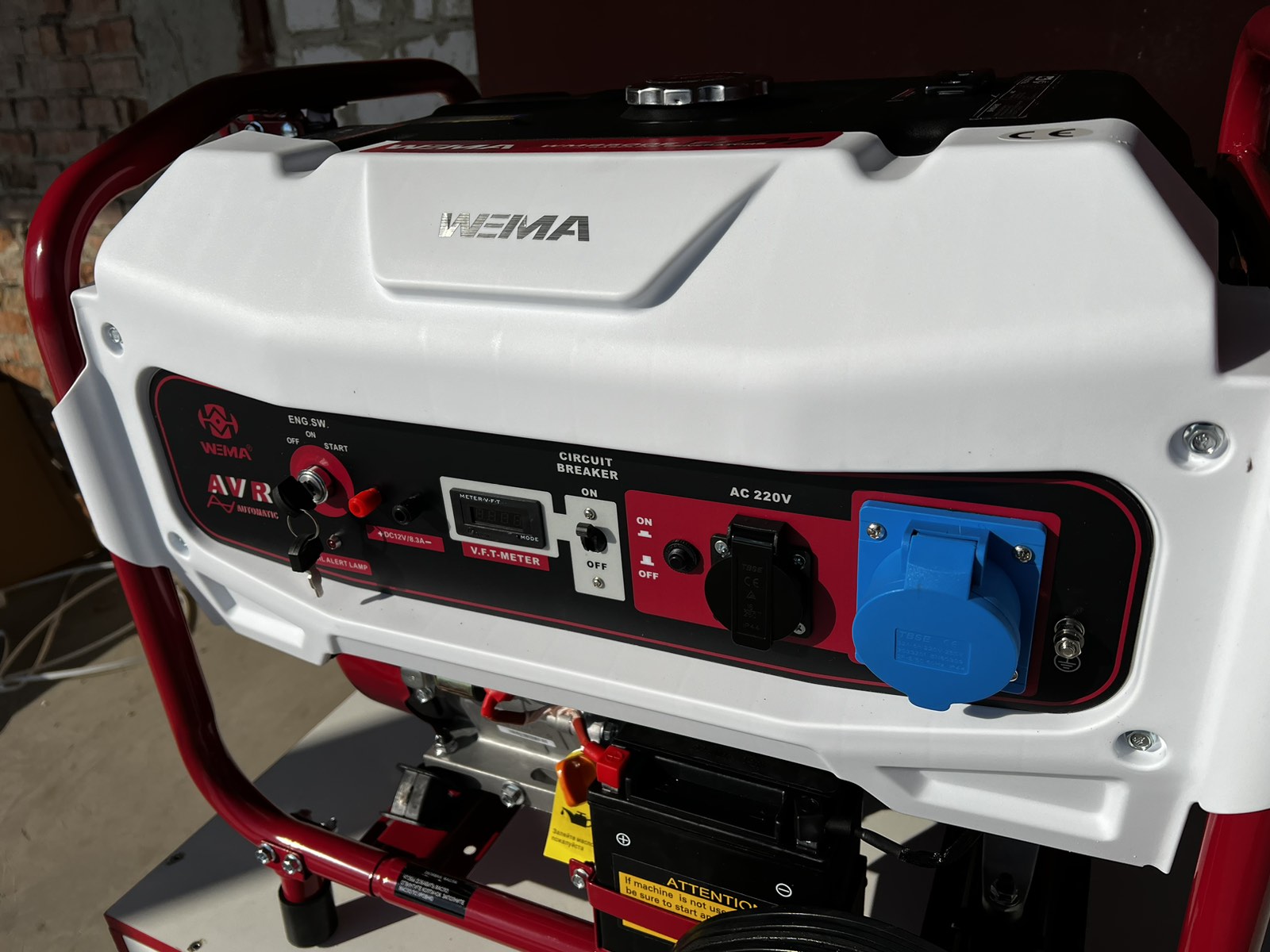 Weima WM8500E