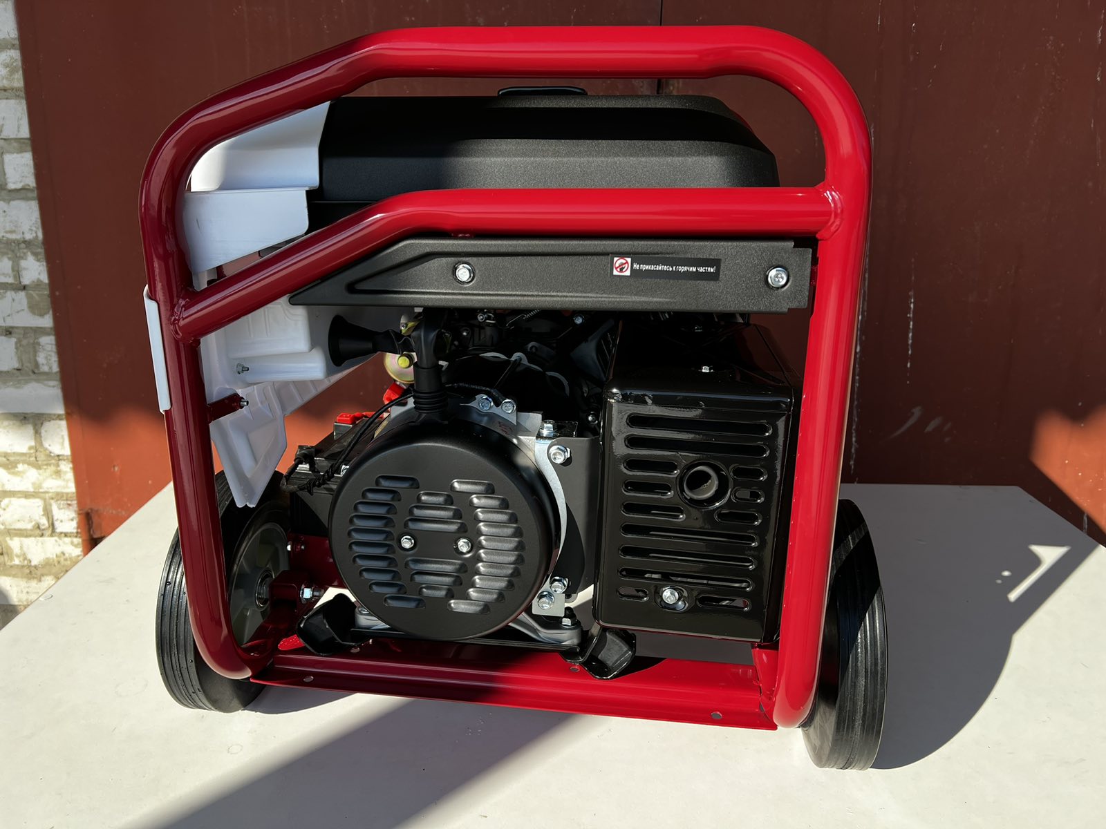 Weima WM8500E