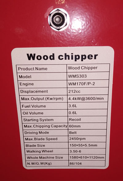 Щепорез Wood Chipper WMS303